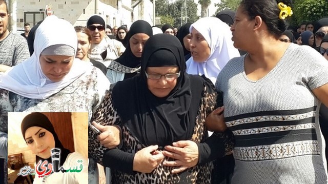 اللد: مظاهرة تطالب بإطلاق سراح أشقاء المغدورة دعاء أبو شرخ ووالدتها: لا أريد خسارة أبنائي أيضًا